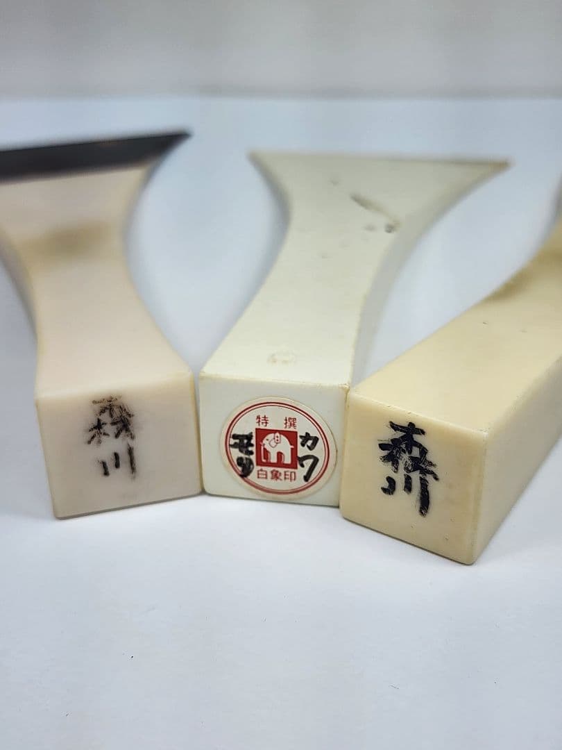 三味線 バチ 撥 べっ甲 糸巻き その他　全おまとめ 小物 和楽器 弦楽器
