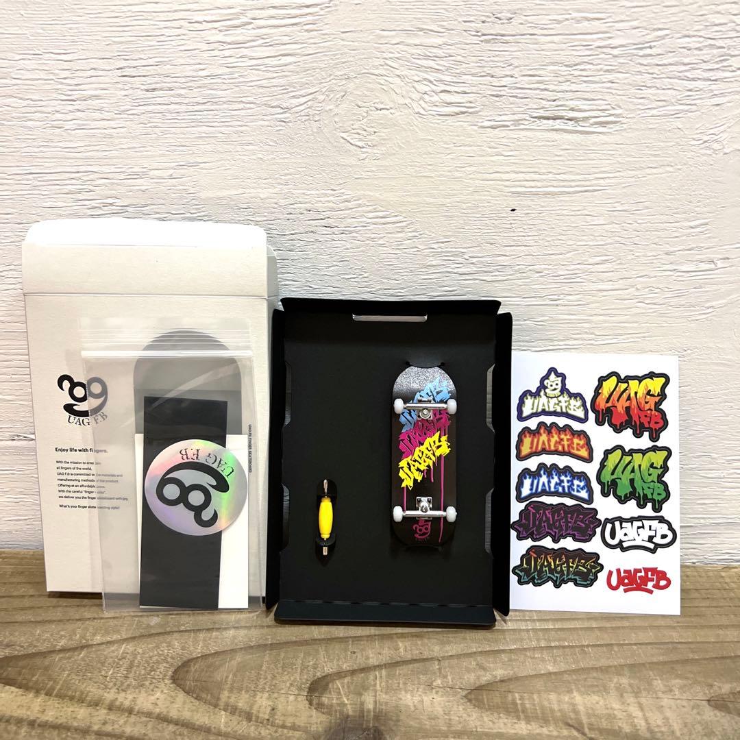 新品.未使用.指スケボー UAG FB男女兼用 fingerboard pro