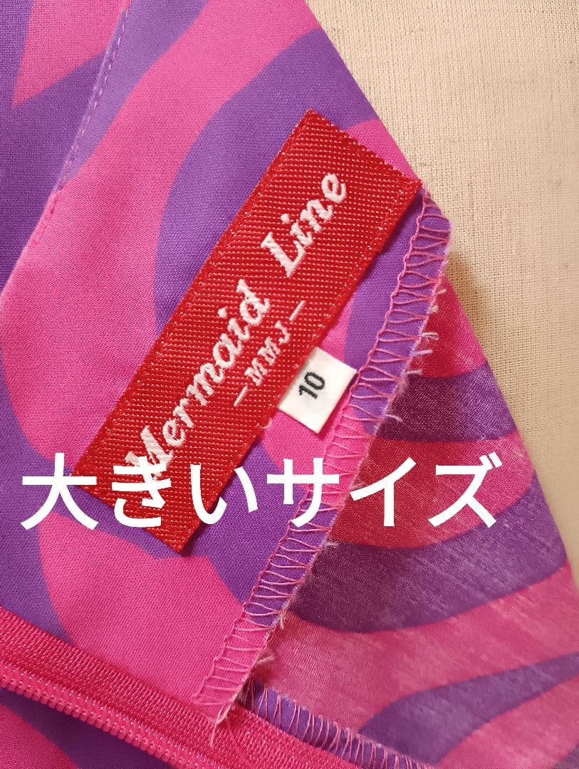 フラダンス ドレス フラドレス マウナロア LL 3L 衣装 大きいサイズ