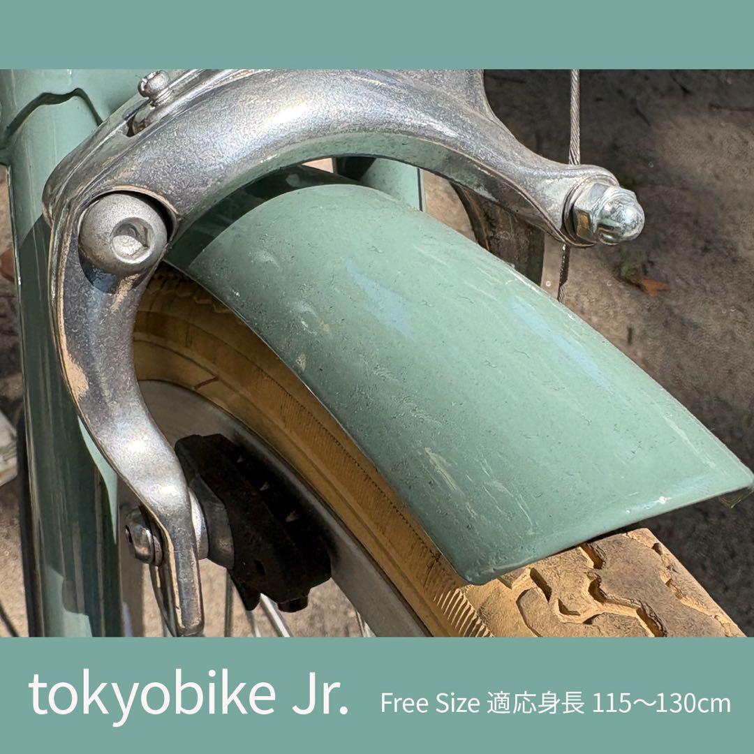 期間限定値下中【発送可能】tokyobike Jr. 子供用自転車 20インチ
