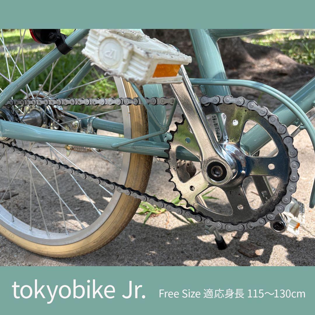 期間限定値下中【発送可能】tokyobike Jr. 子供用自転車 20インチ