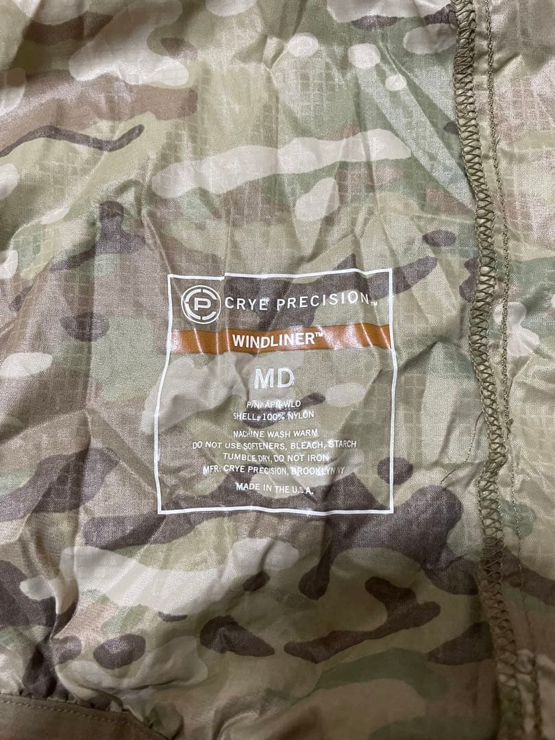 個人装備 Crye Precision Windliner multicum M