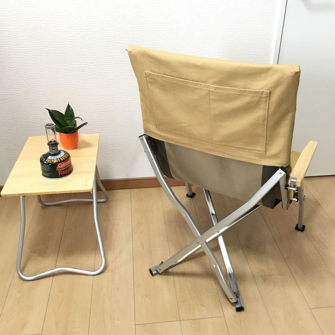 7-HiLo ベージュ ブラウン 2枚組 ローチェア30用 10号帆布