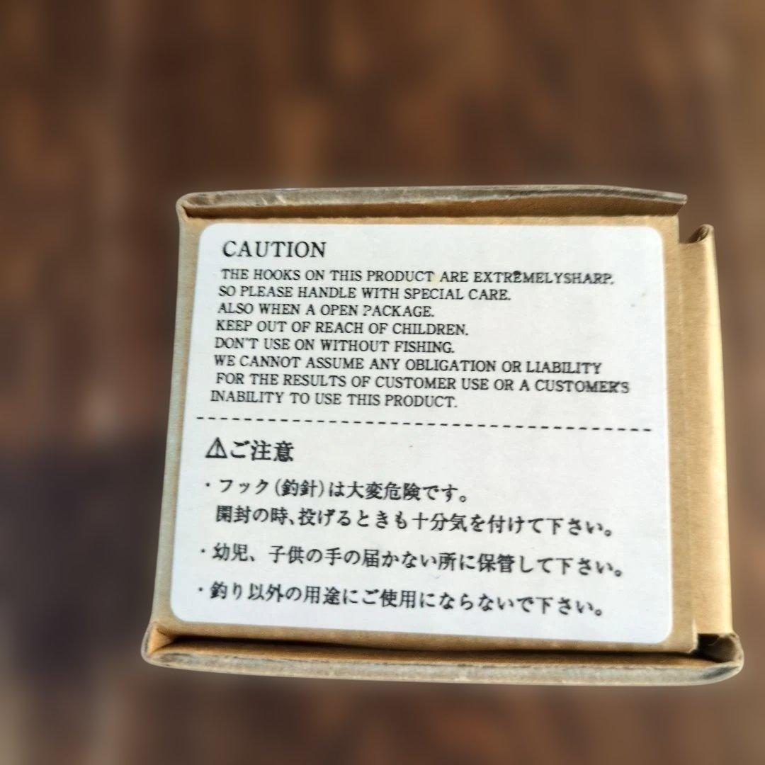 1998年　ペネックス　ランカーズクラブ　鯰　大サイズ　未使用