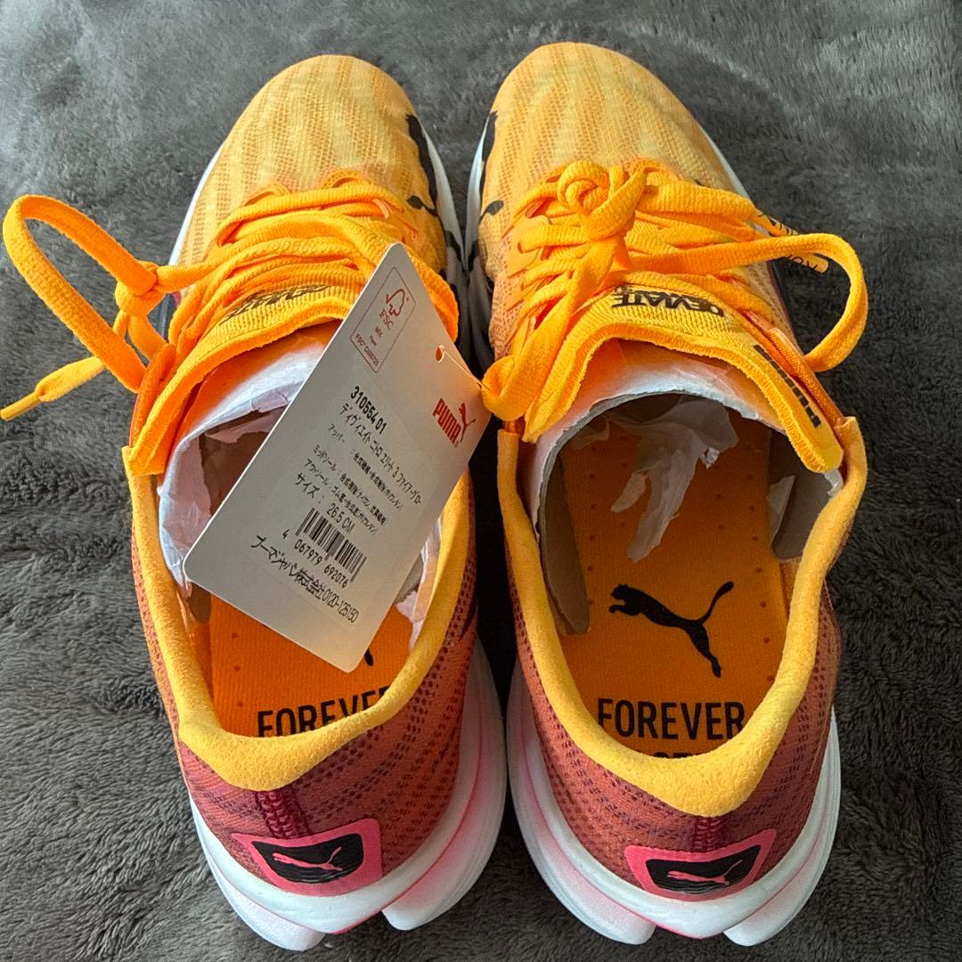 スパイク・シューズ PUMA DIviate Nitoro Elite3