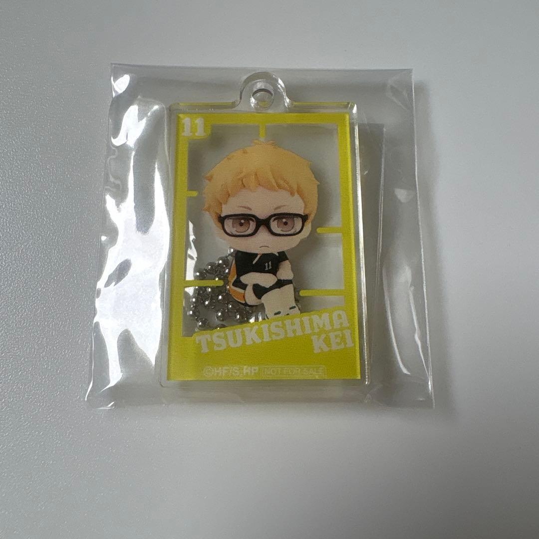 ハイキュー‼︎ るかっぷ　月島蛍　ユニフォームVer. アクリルキーホルダー