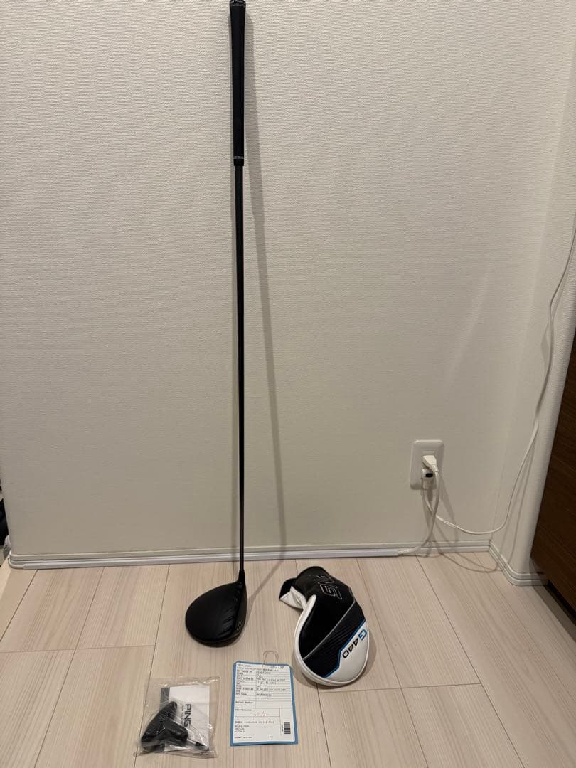 PING G440K 9度 PINGTOUR 2.0 BLACK 65S