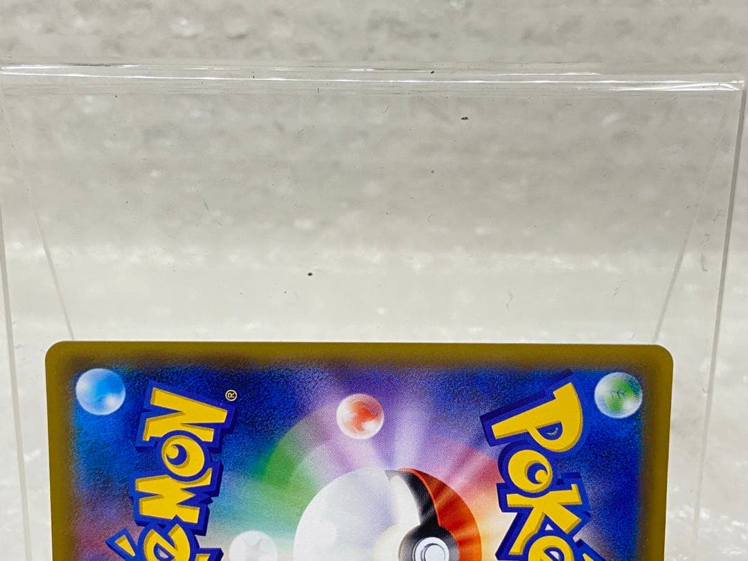 かんこうきゃく 192/173 SR SM12a ポケカ　ポケモンカード　トレカ