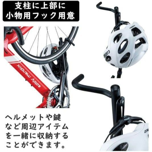 【美品】MINOURA DS-2200 自転車スタンド ブラック 縦置き 横置き