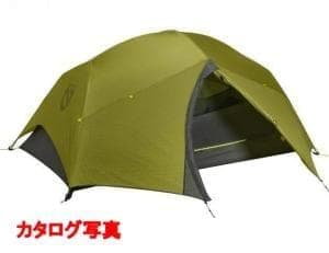 未使用！NEMO ニーモ ダガーオズモ2P NM-DGROS-2P