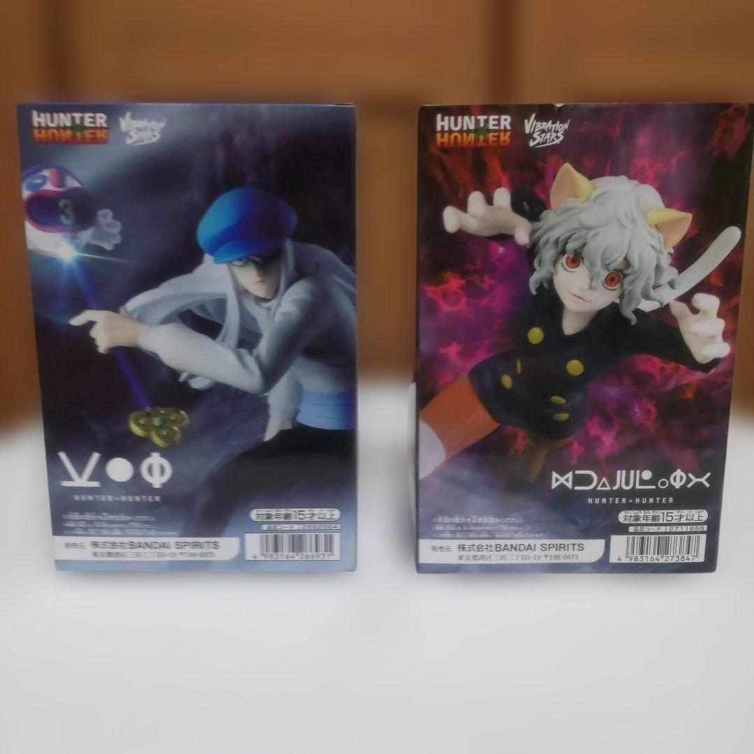 プライズフィギュア ハンター×ハンター まとめ売り 8点