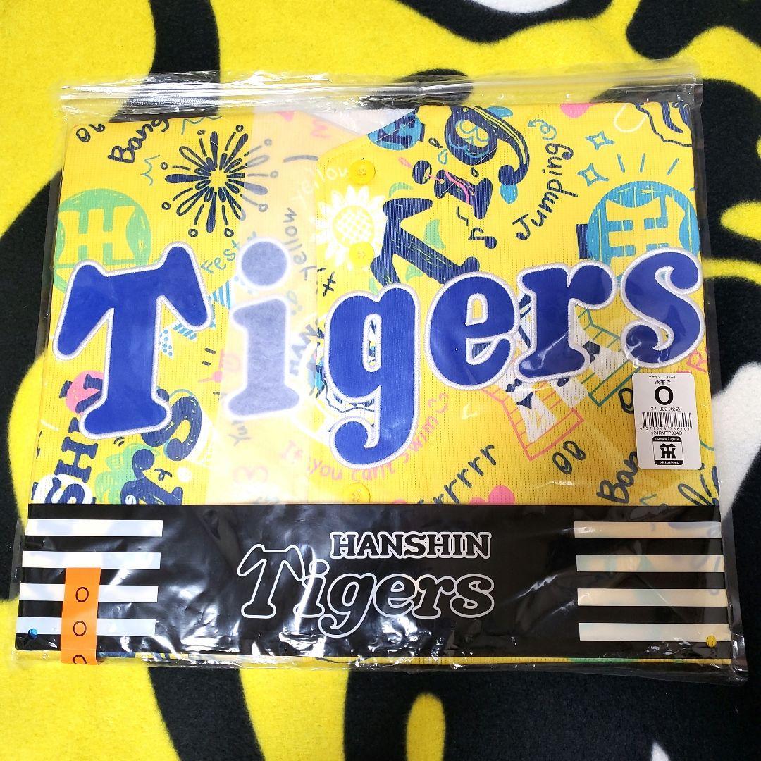 【新品未使用・完売品】 阪神タイガース　デザイン ユニフォーム　Oサイズ　XL