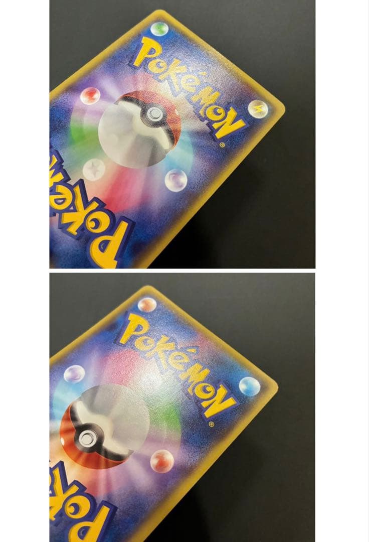 ポケモンカード メガトウキョーのピカチュウ 098/XY-P PROMO