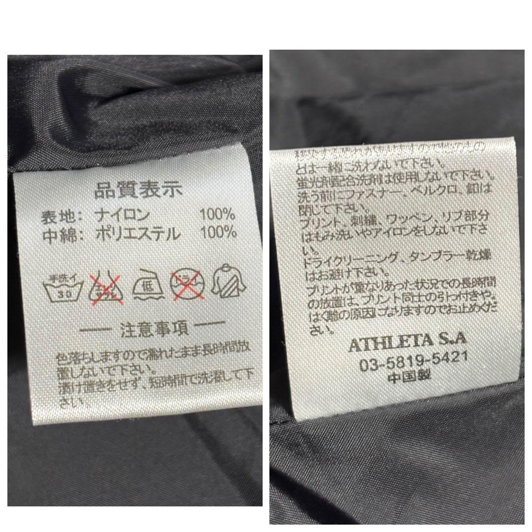 未使用級 ATHLETA ベンチコート ブラック フード 保温性 軽量