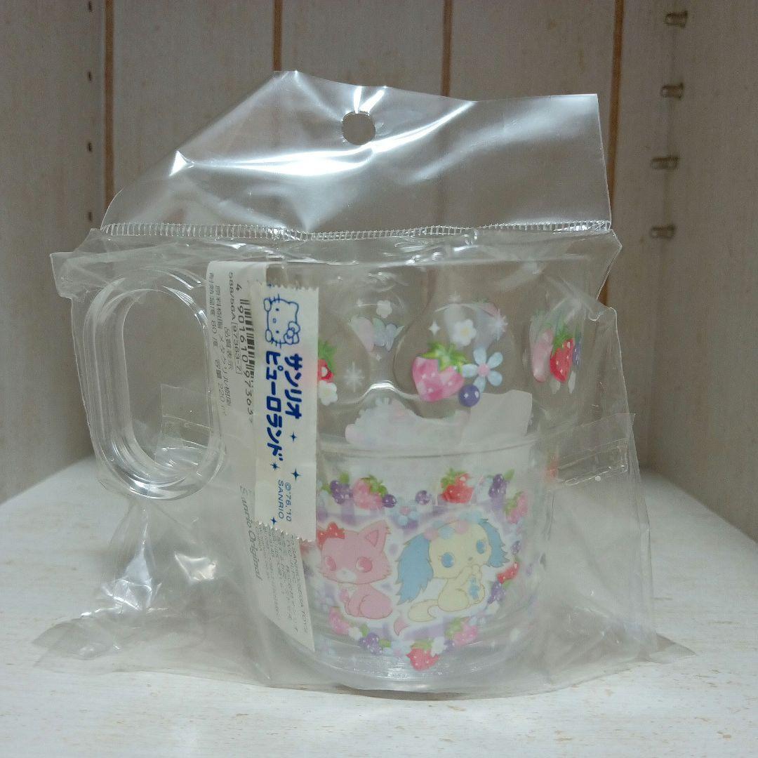 激レア　サンリオ　ジュエルペット　アクリル　マグカップ　2010年