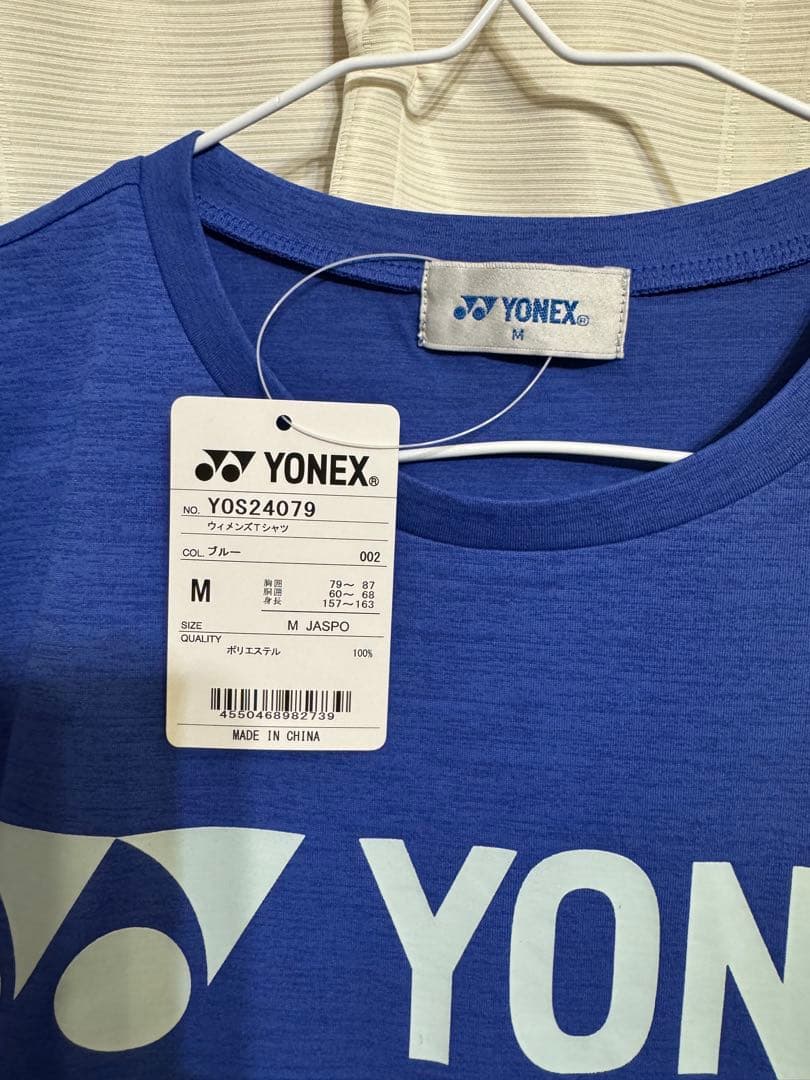YONEX Tシャツ Mサイズ ALL JAPAN LADIES 2024