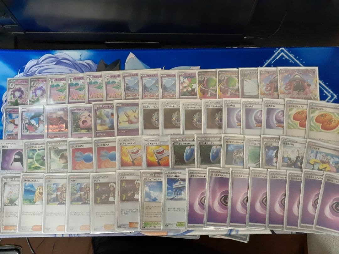 ポケモンカードエクストラサーナイト、パオジアンデッキ※クラシックカードあり