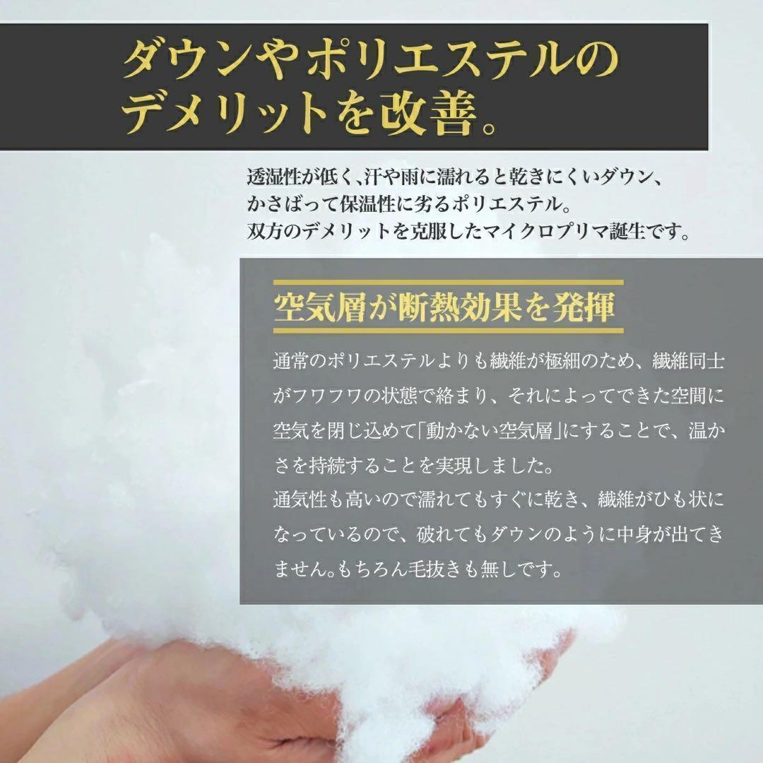 ★2個セット｜ダウン シュラフ 寝袋 冬用 コンパクト -10℃ ブラック｜a4