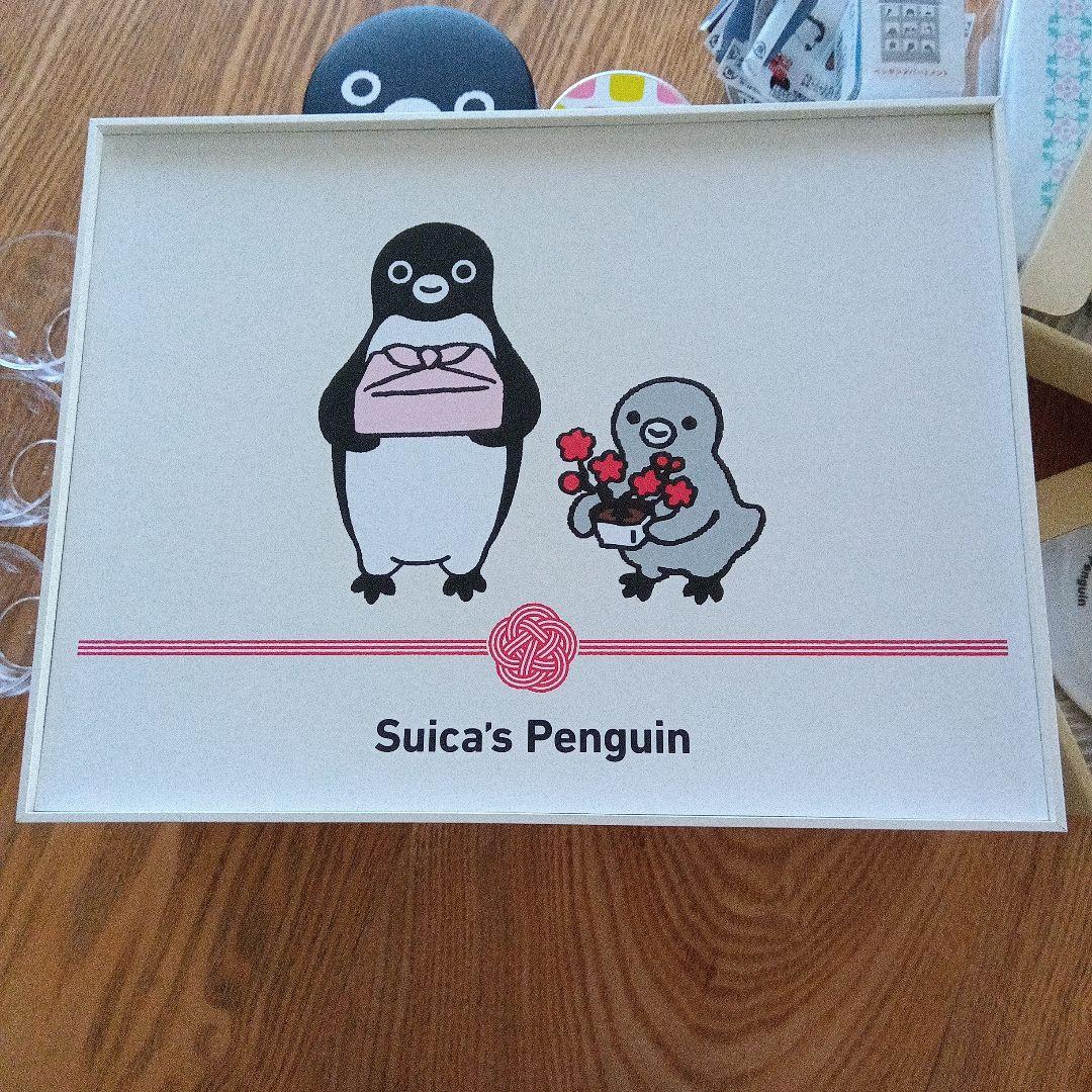 値下げ中✨Suicaペンギンオードブル　おせち　空き容器他　色々セット