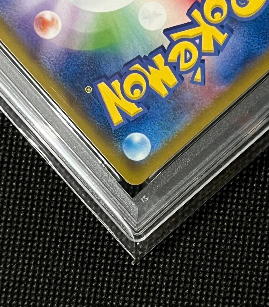 PSA10 ピカチュウ CHR 054/049 ドリームリーグ収録