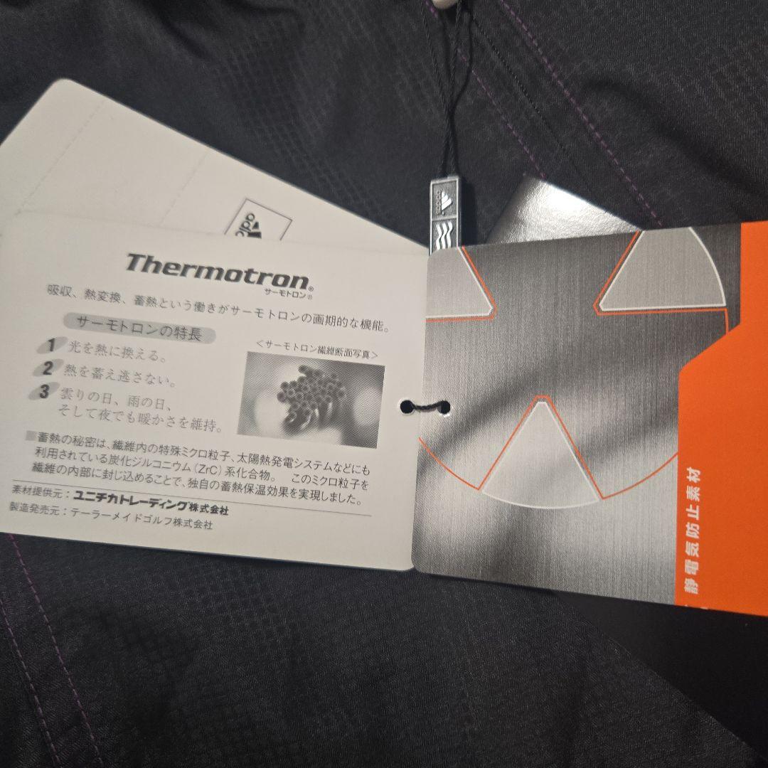 adidas レディース M ジップアップウェア 黒/紫