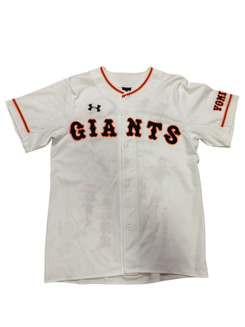 GIANTS 長野久義 刺繍ユニフォーム ジャイアンツ