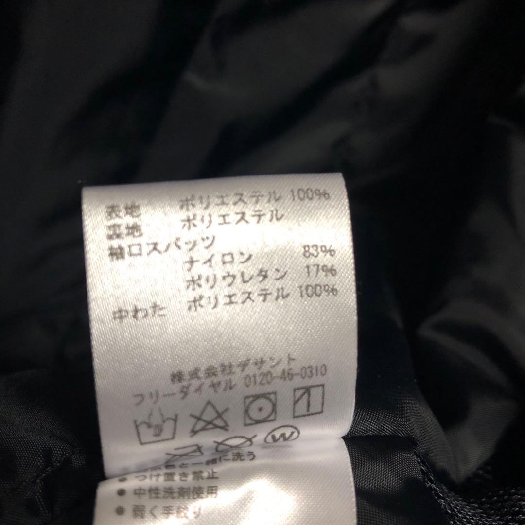 デサント DESCENTE スノーウェア 男女兼用 ユニセックス 最終価格