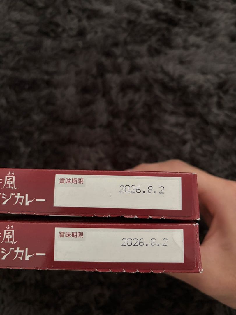 【美品】藤井風 Feel Good グッズセット
