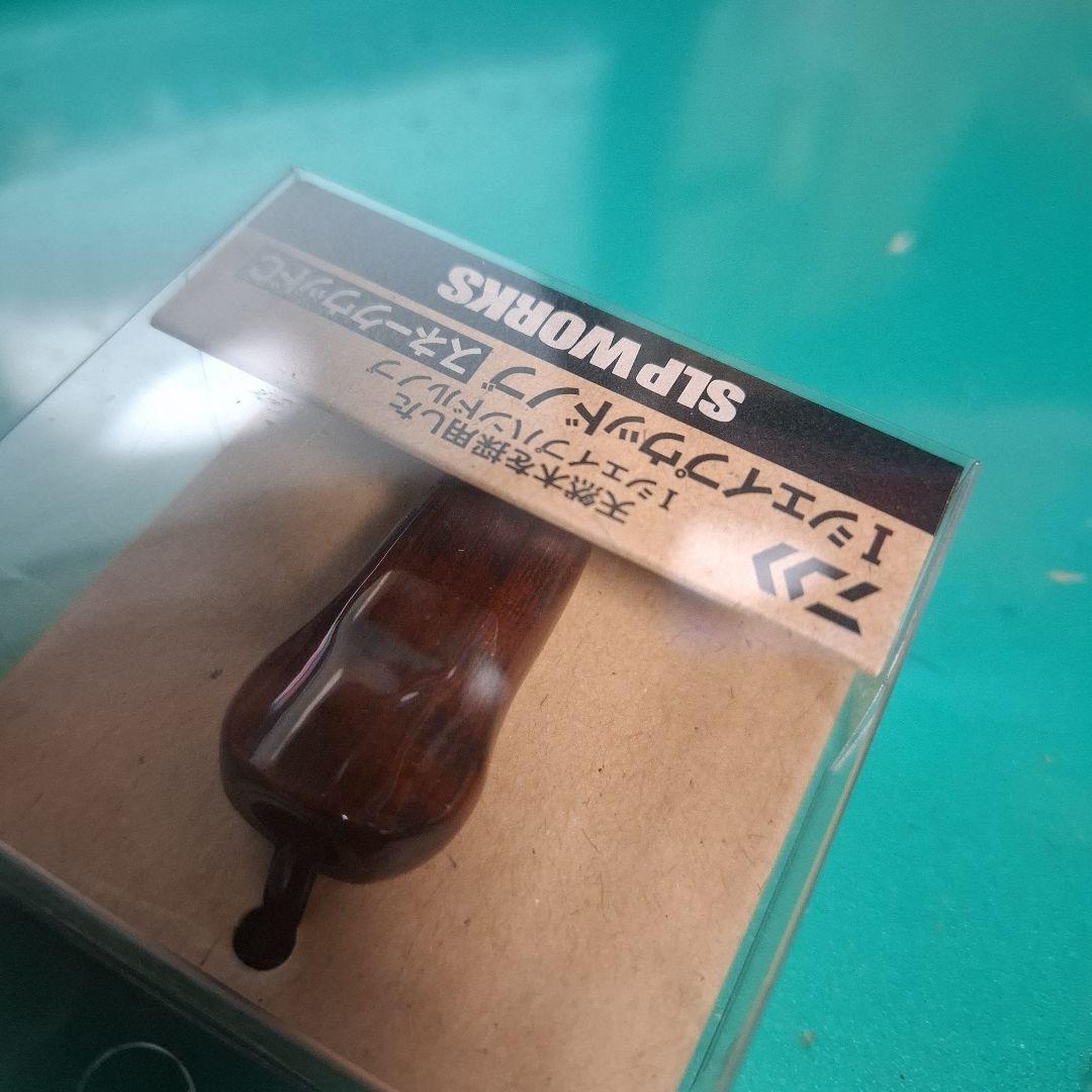 限定品？　ダイワ　Iシェイプウッドノブ　スネークウッドC　SLPワークス　新品