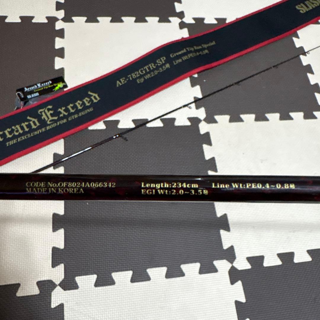 ArcardExceed アーカードイクシードAE-782GTR-SP