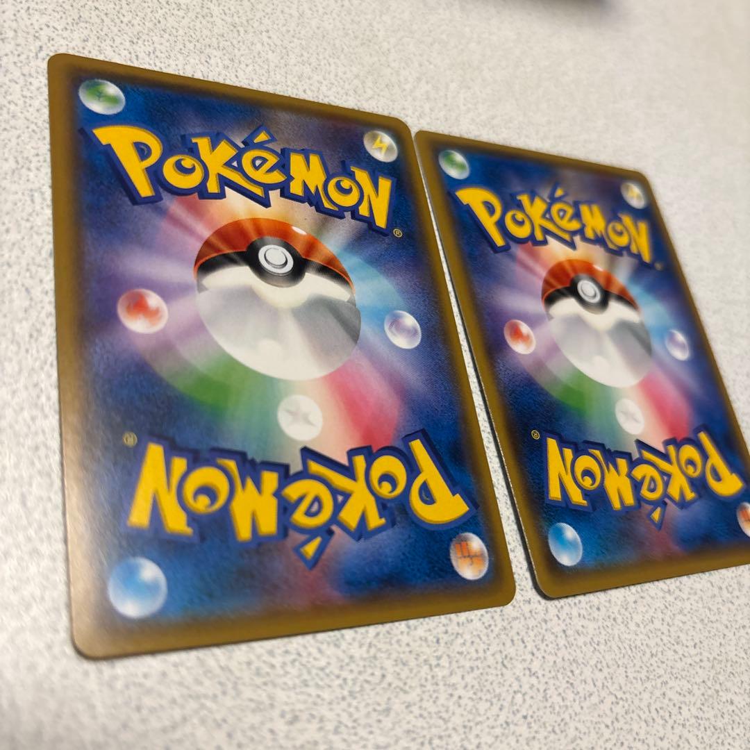 2枚✨️ポケモンカード ルギア パワーチャージ プロモ