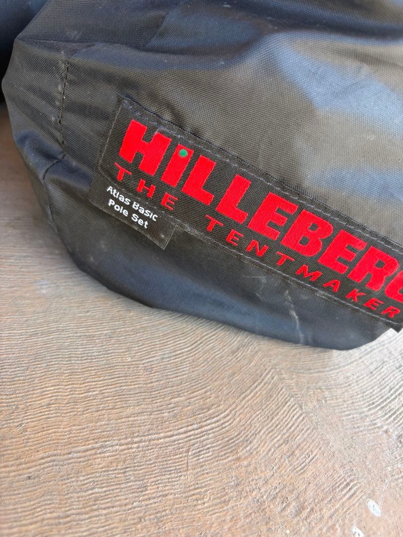 ヒルバーグ アトラスサンド HillebergAtlas エストニア製