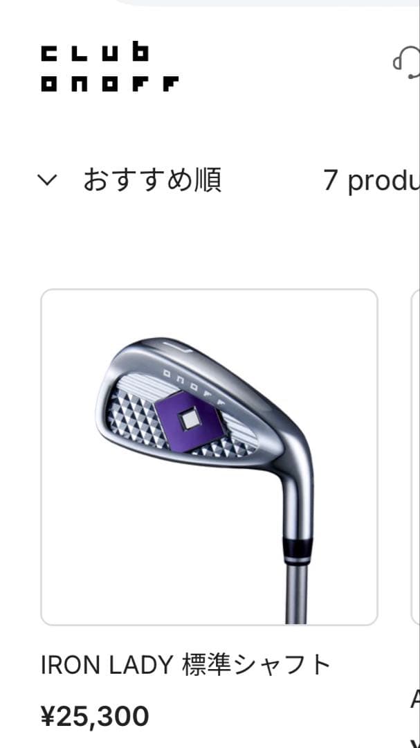 オノフ2025 レディース ゴルフクラブセット 12本 カーボン純正Aシャフト