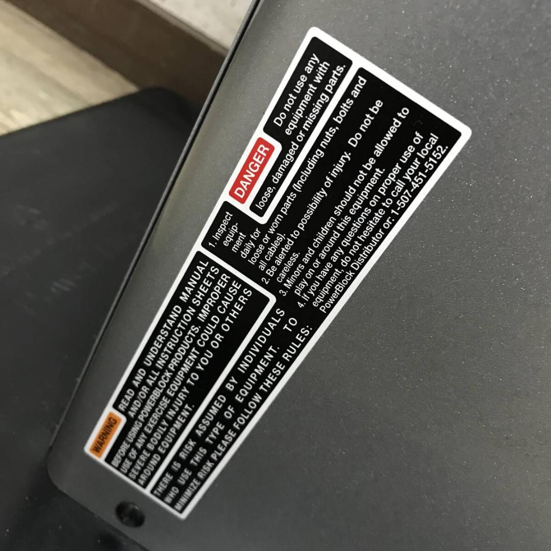 Power Blook/パワーブロック用専用台 可変式ダンベル台 ダンベル台