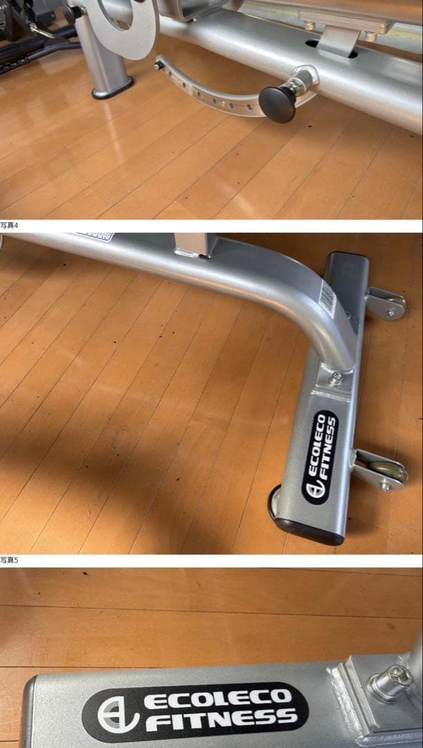 ウエイトトレーニング T