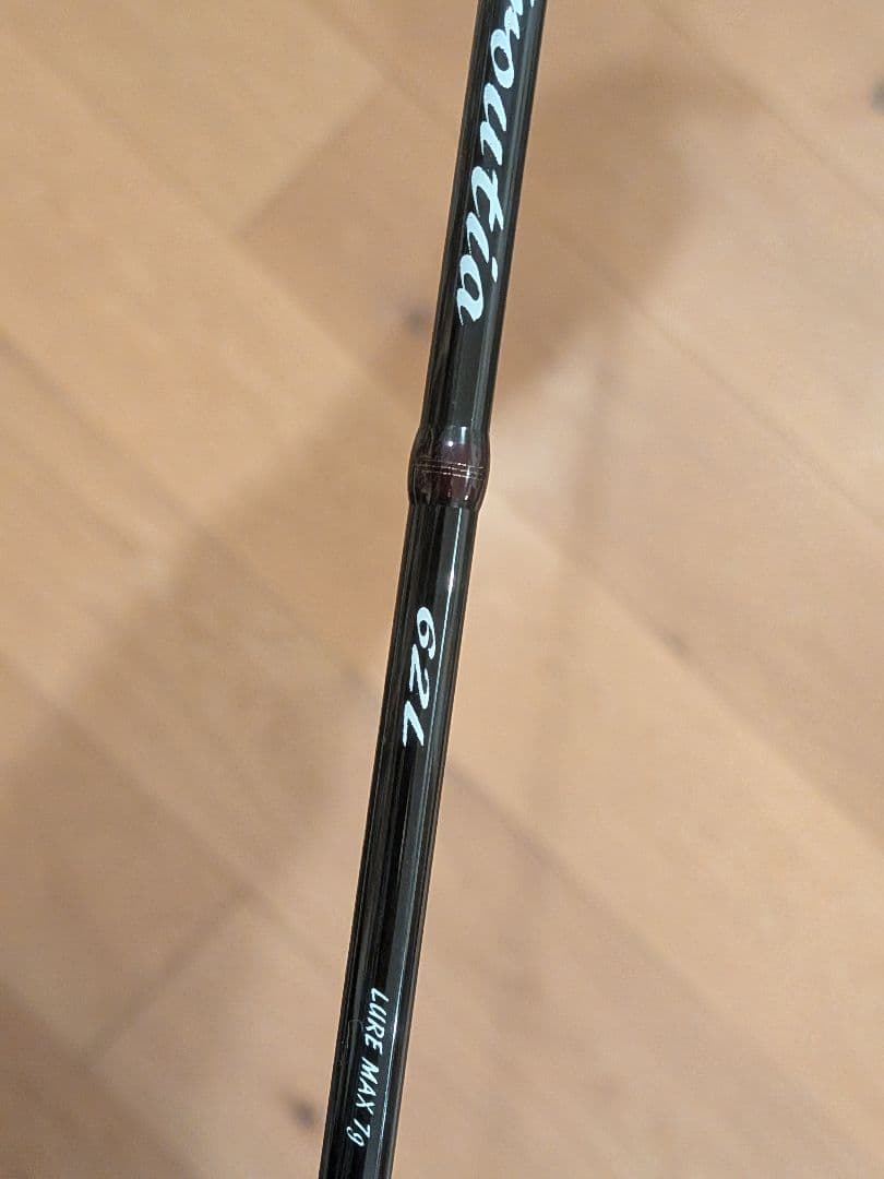 テイルウォーク トラウティア 62L