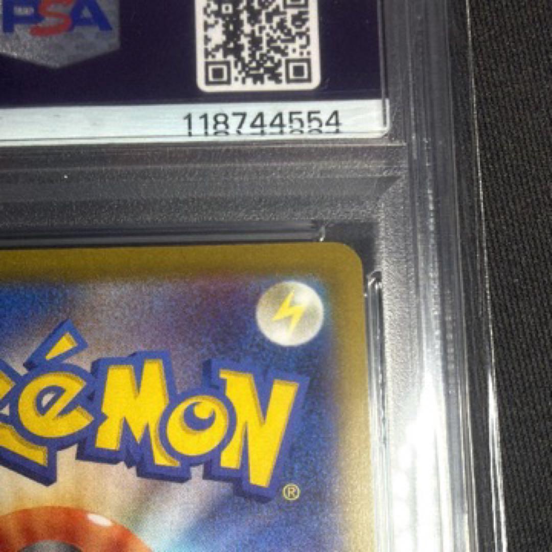ポケモンカード　ミュウツーV PSA10