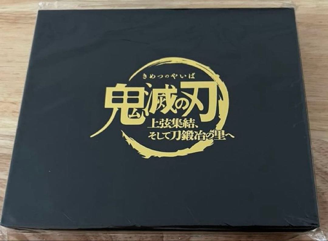 鬼滅の刃ワールドツアーキービジュアル 57mm缶バッジセットそして刀鍛冶の里へ