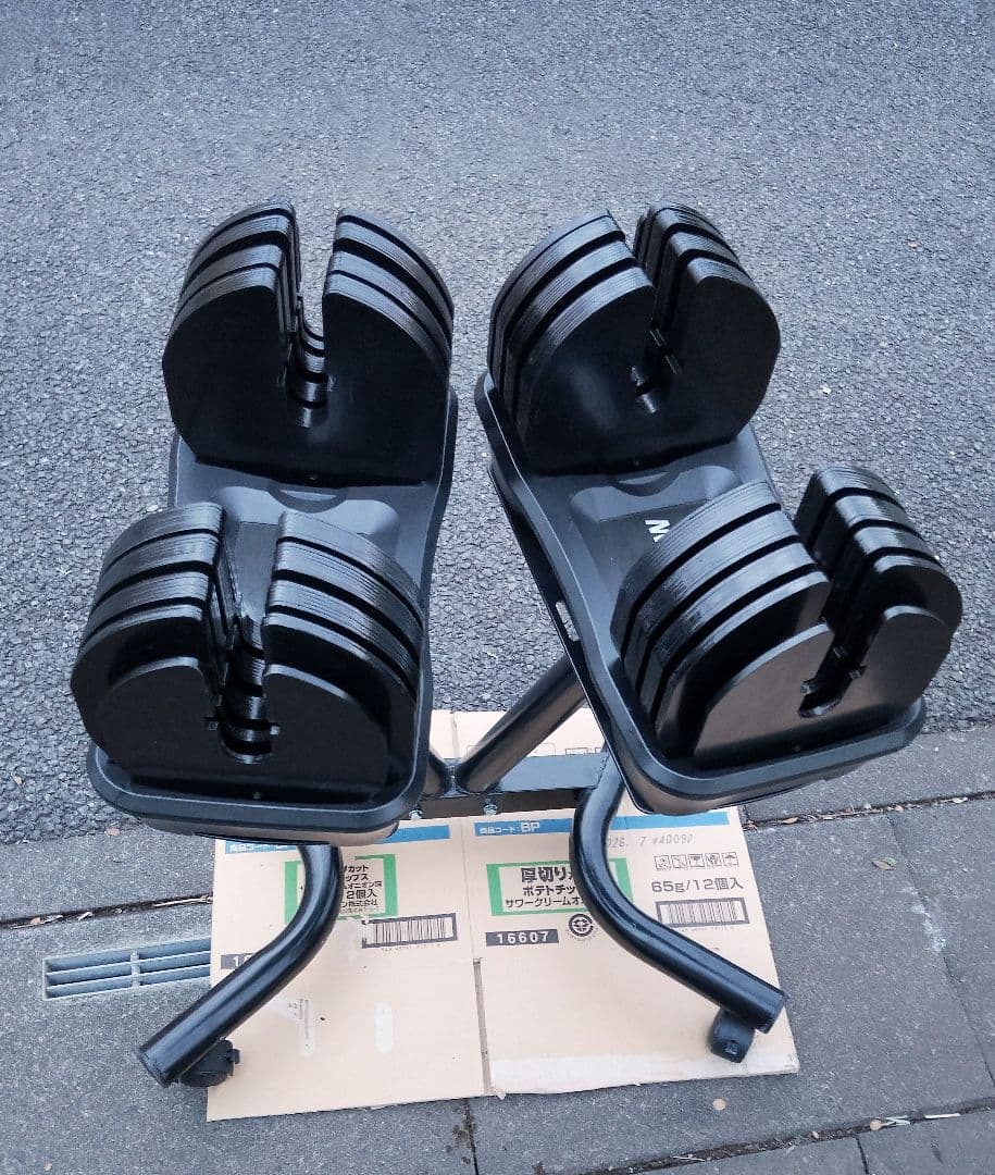 BODYMAKER アジャスタブルダンベル 36kg