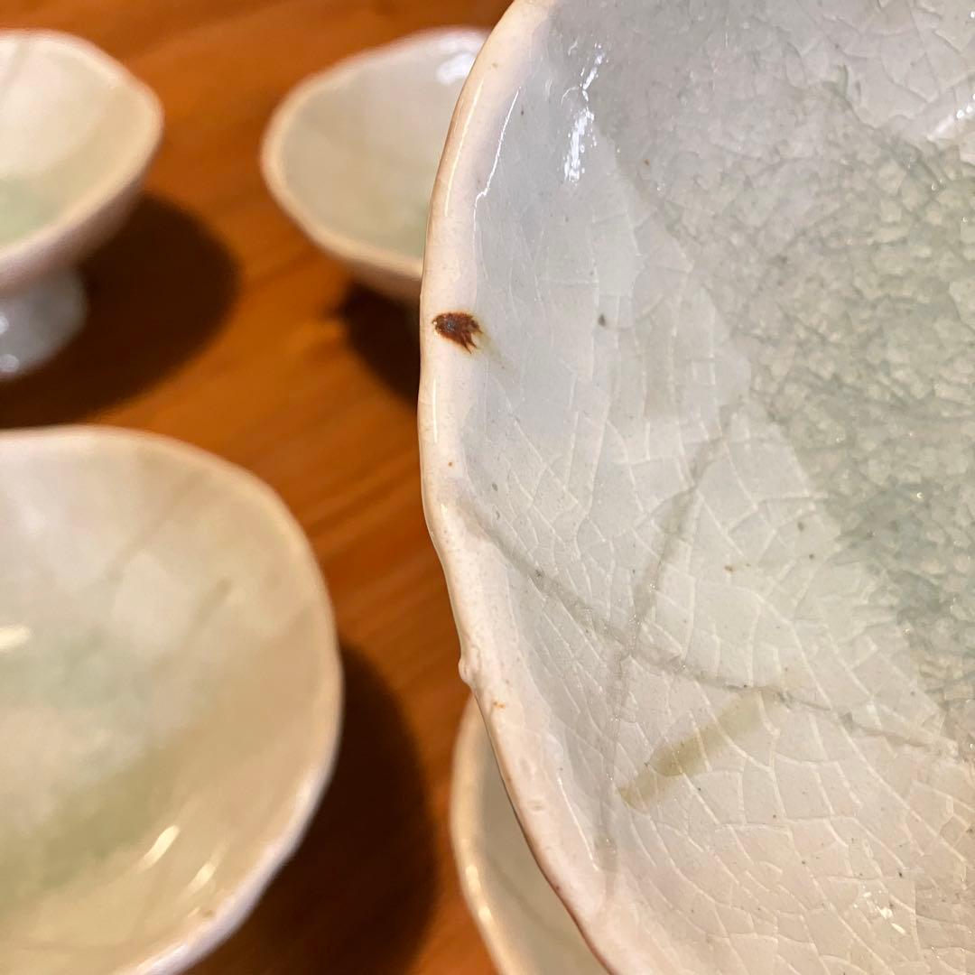 粉引 高台鉢 足付き鉢 デザートカップ
