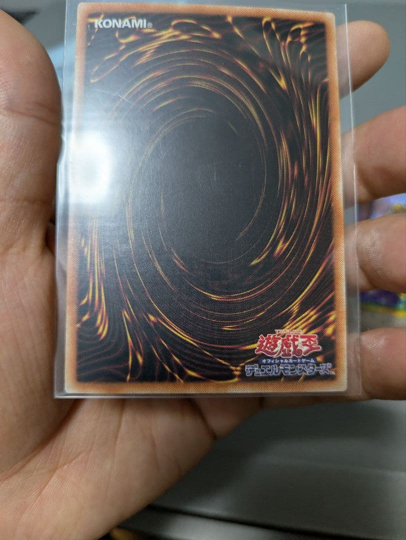 【カナダ版フランス語４期以降廃版品】青眼の白龍 ＆ おまけ アジア版絵違いガール