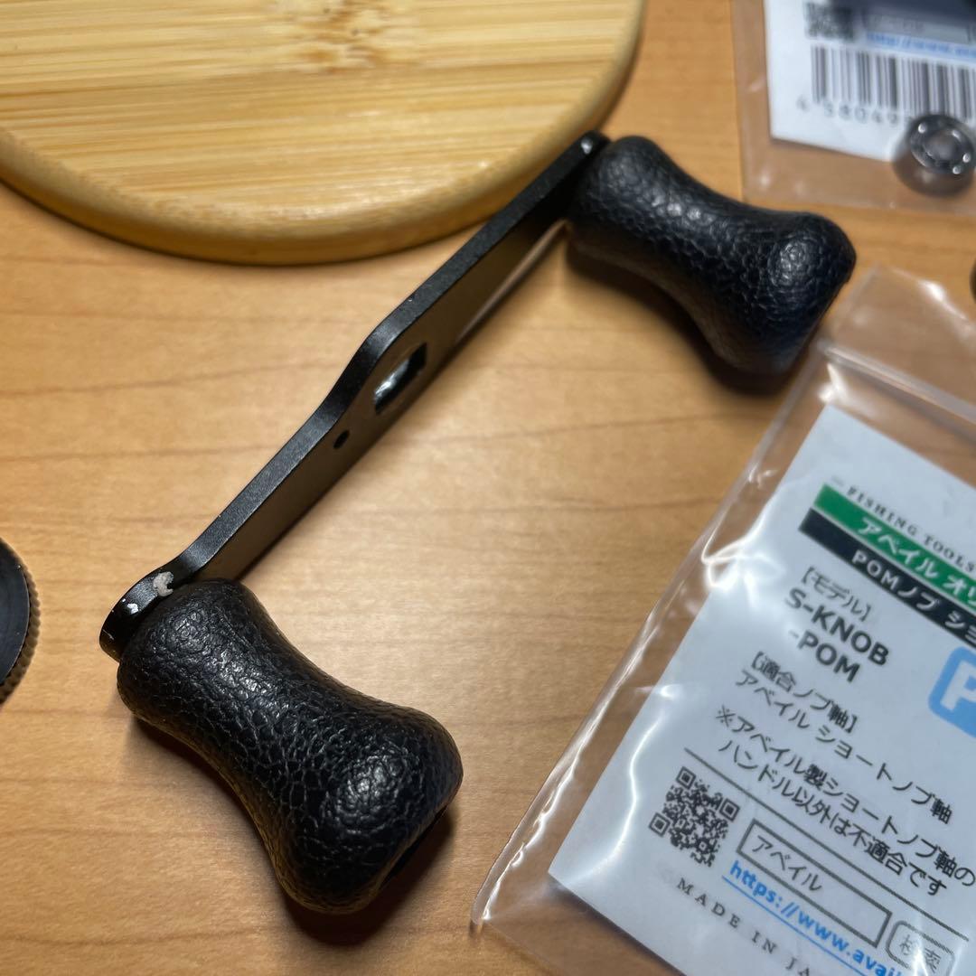 バンタム100 希少BTM1039Rスプール＆パーツ