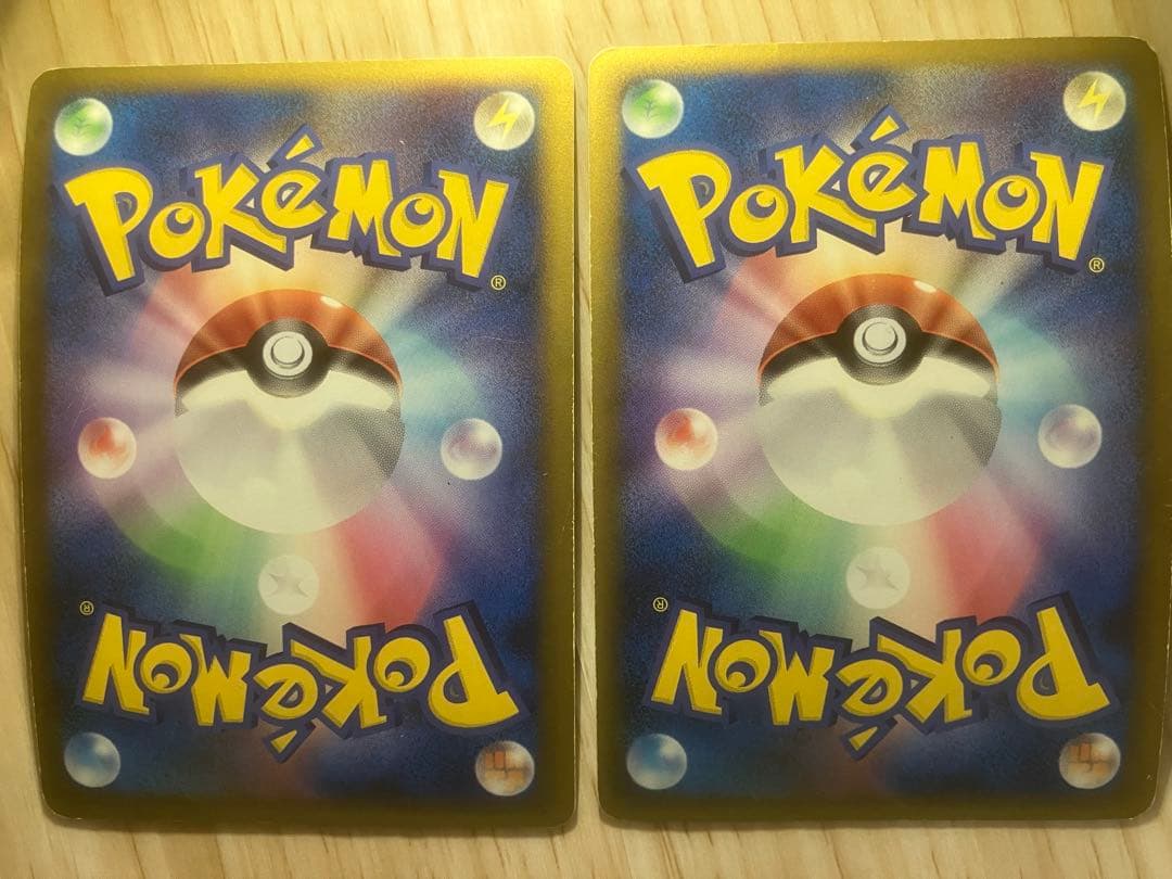 ポケモンカード LEGEND 9種18枚 まとめ セット