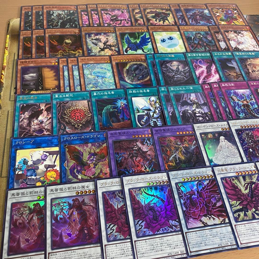 本格構築 ブラックローズドラゴン デッキ 黒薔薇の破滅竜 血樹竜姫ドラセレア