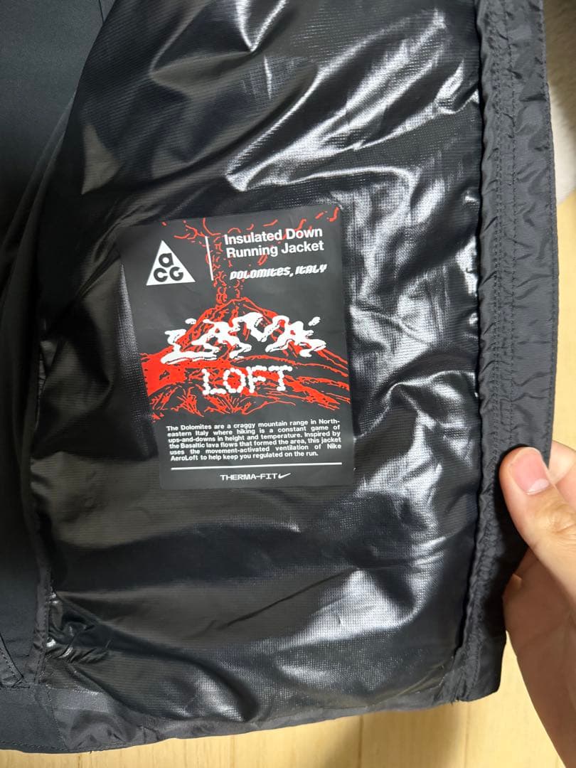 ナイキ ACG \"Lava Loft\" XL