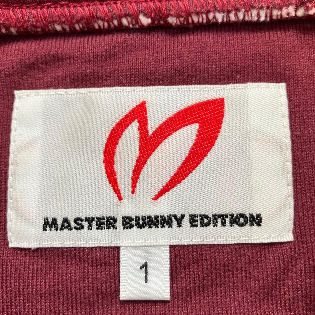 【美品】 MASTER BUNNY EDITION レディース パーカー 1