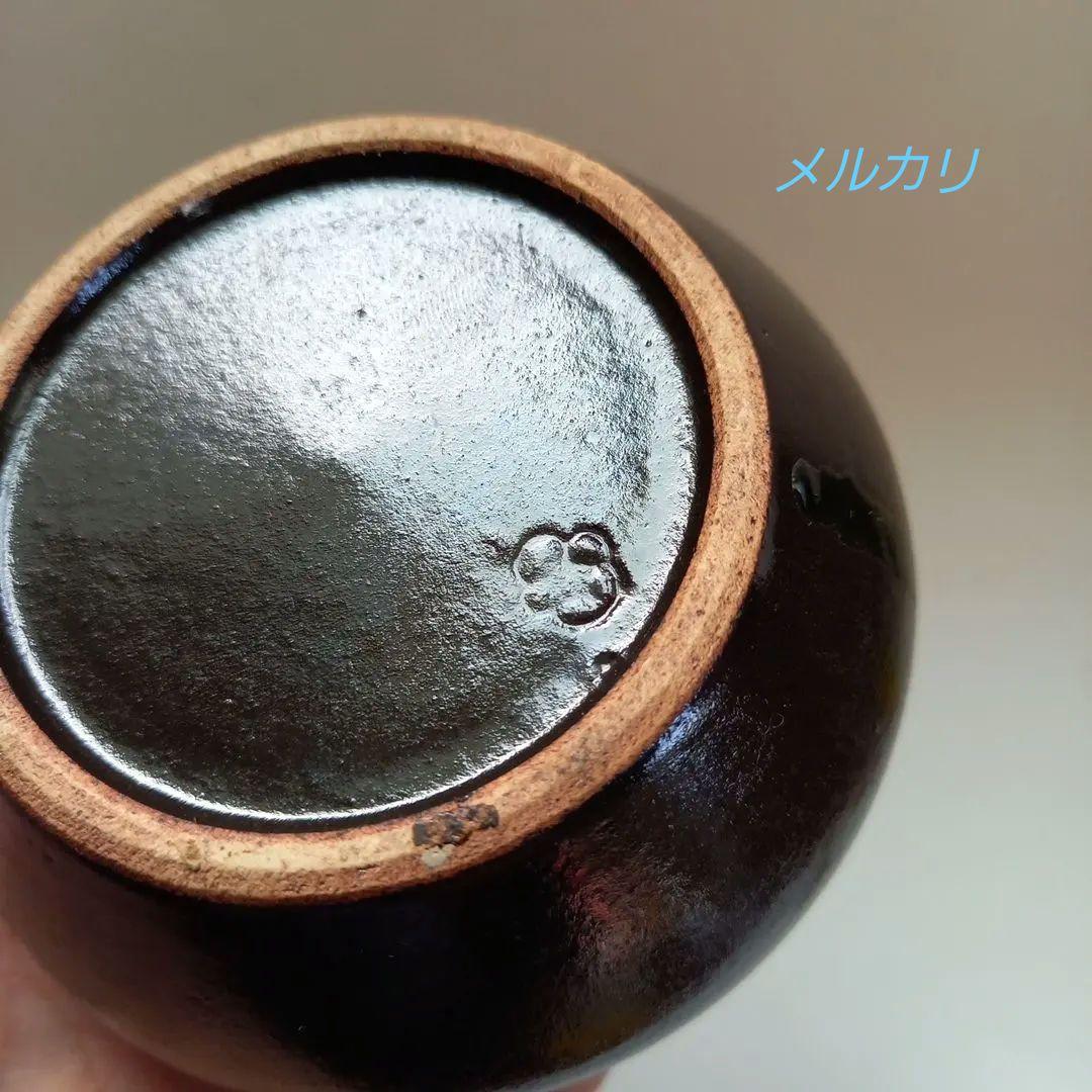 小森忍　山茶窯　インク壺　アンティーク　骨董　北斗窯
