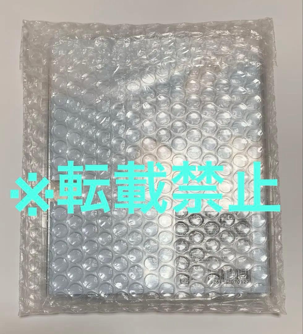 【正規品サイズ】鬼滅の刃　セブンネット　アクリルスタンド　冨岡義勇　新品未開封