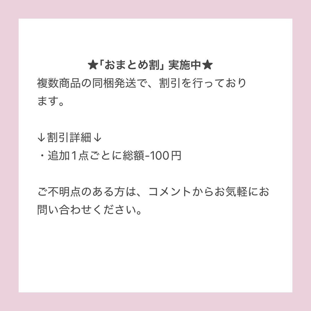 18TRIP エイトリ 1st BD AGF 缶バッジ 西園練牙 6点