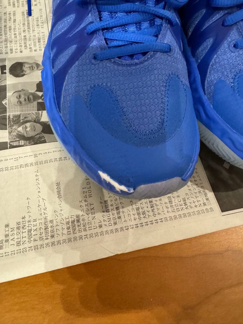 シューズ(男性用) Puma Hali 1 \"Opal\"